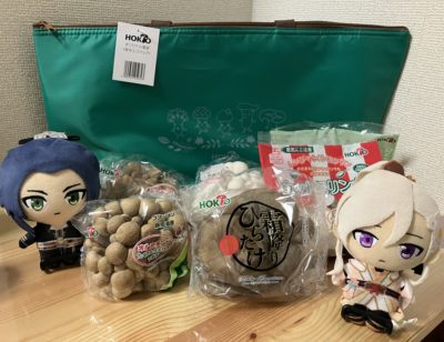 今年は緑の保冷エコバッグでした!